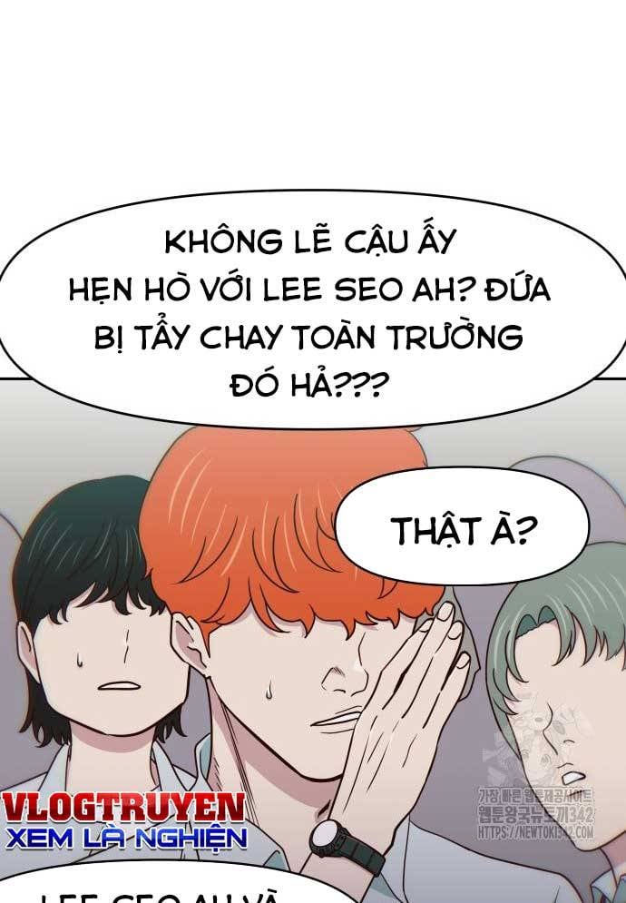 Unluck - Chương 26