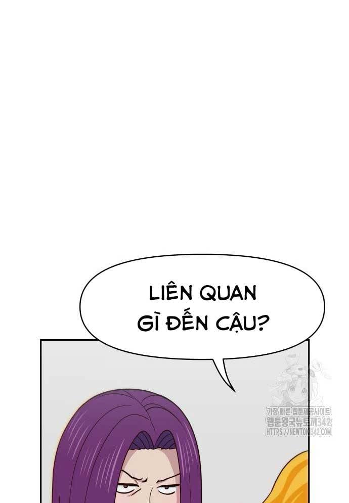 Unluck - Chương 26