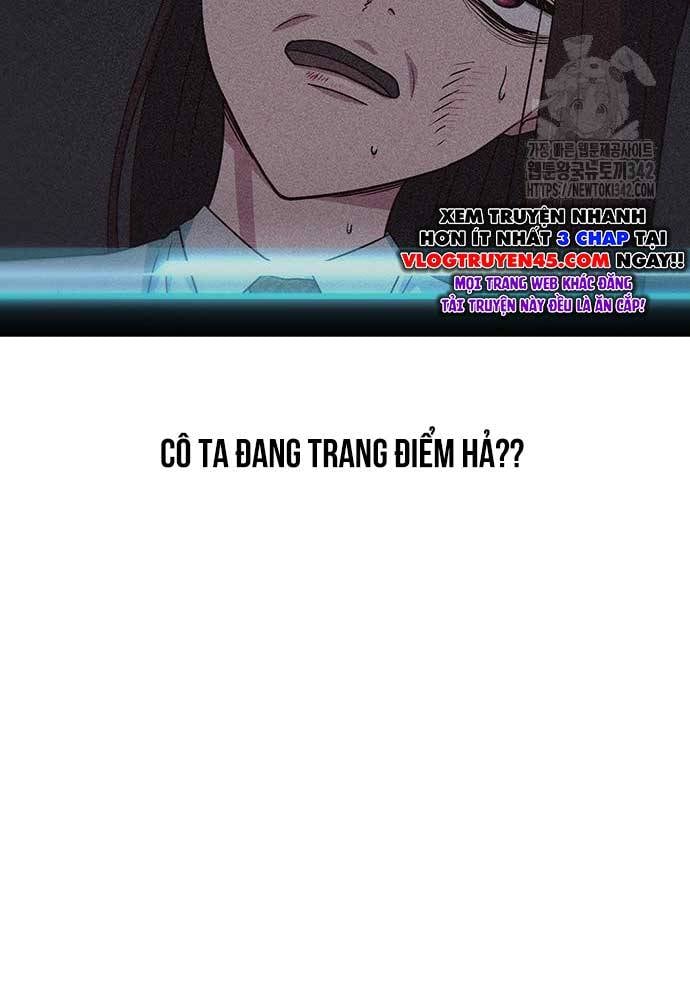 Unluck - Chương 26