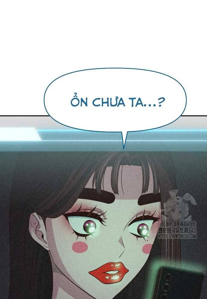 Unluck - Chương 26