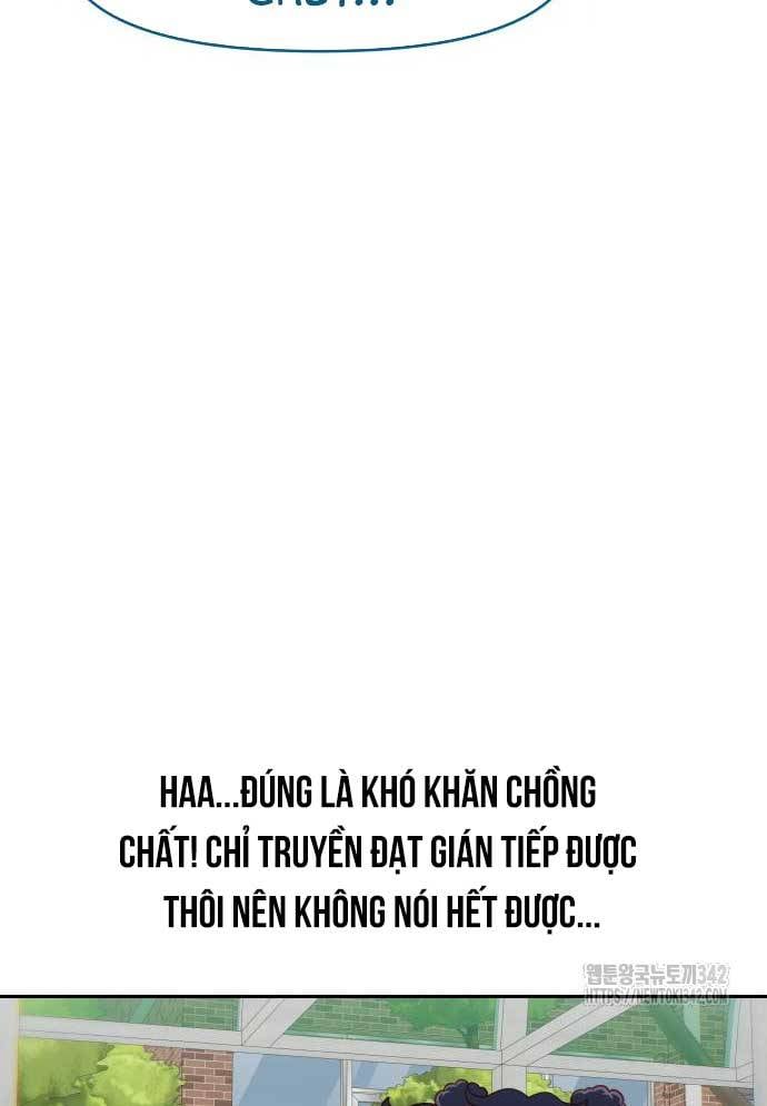 Unluck - Chương 26