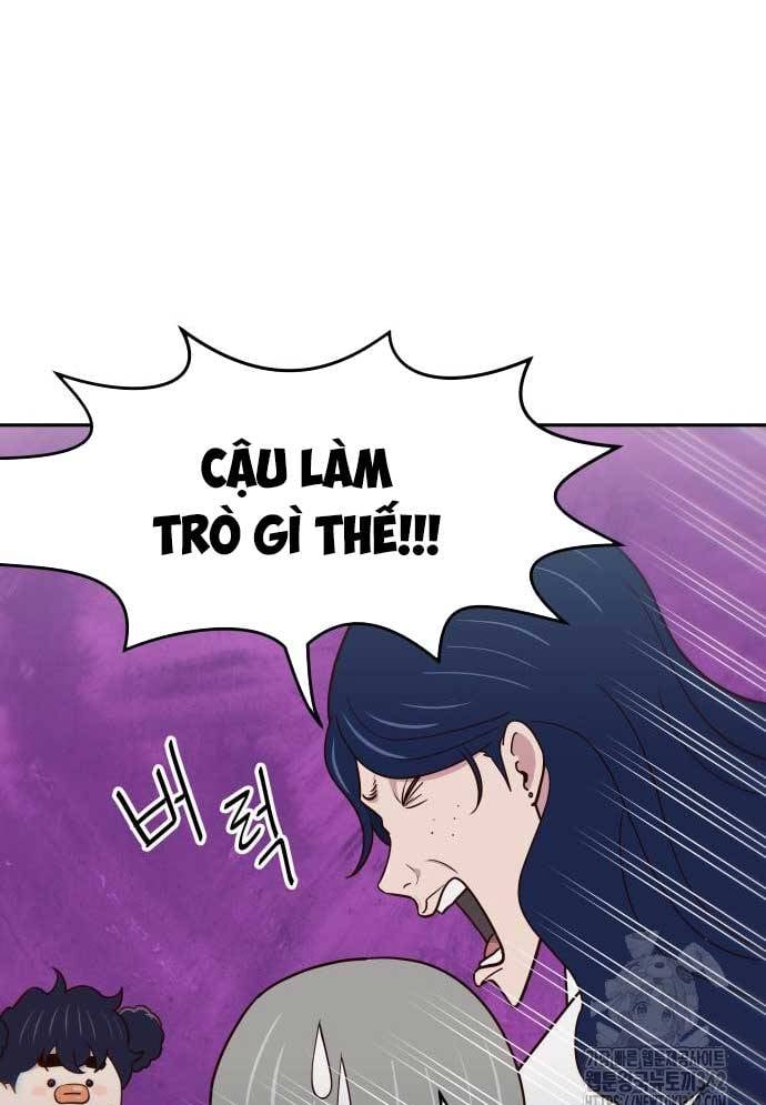 Unluck - Chương 26