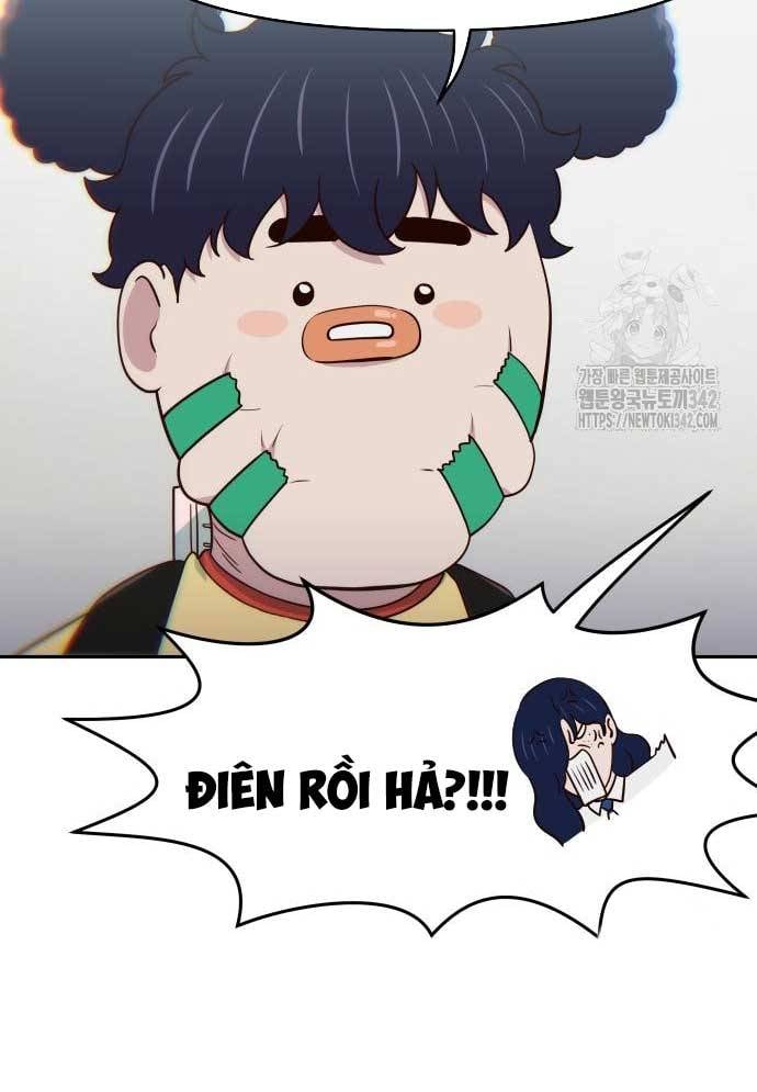 Unluck - Chương 26