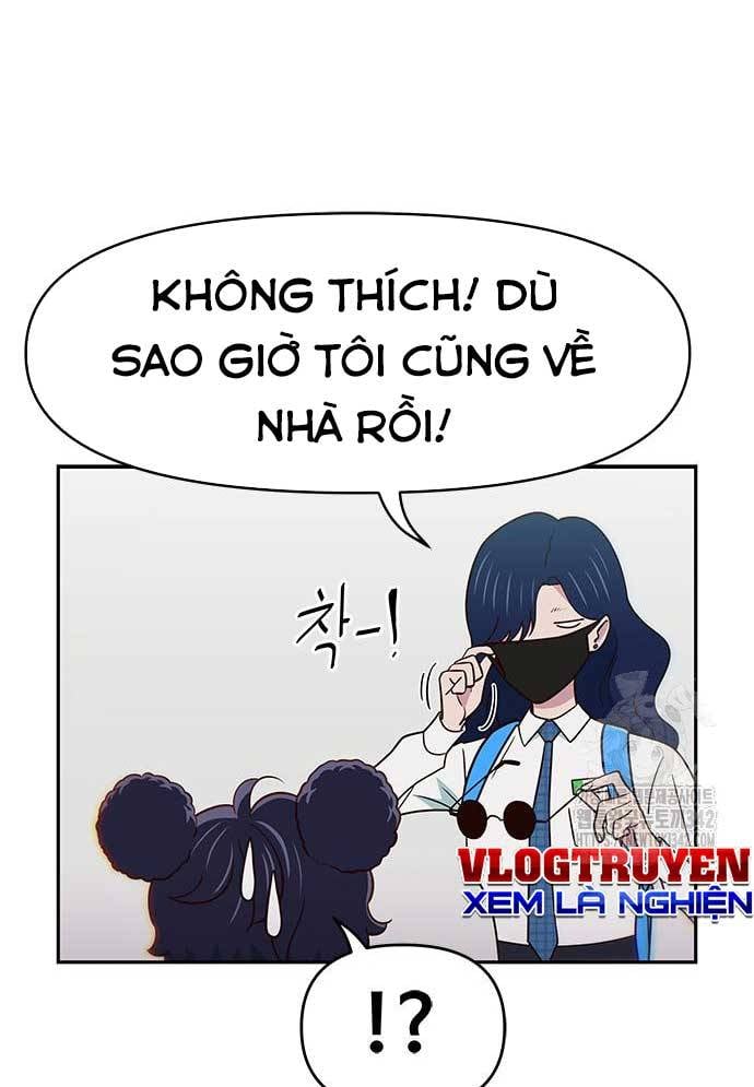 Unluck - Chương 26