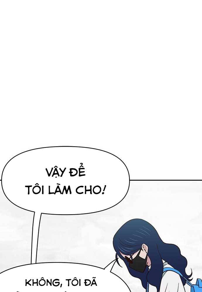 Unluck - Chương 26