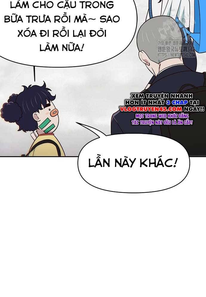 Unluck - Chương 26