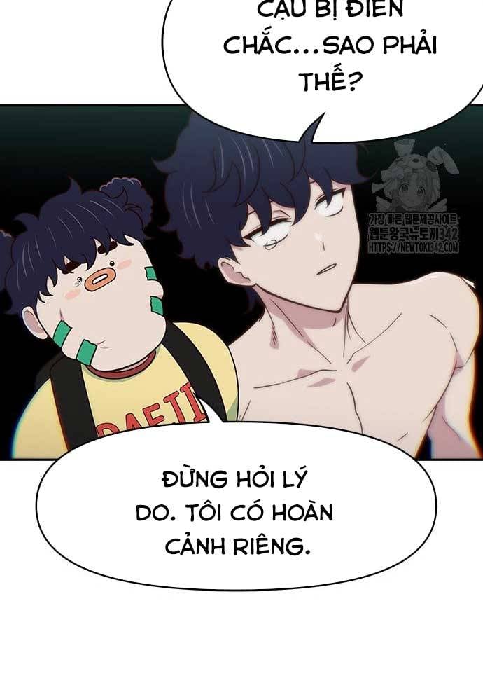 Unluck - Chương 26