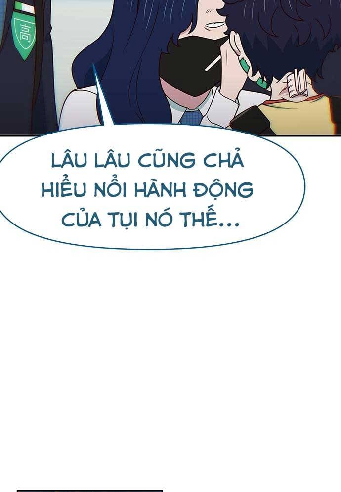 Unluck - Chương 26