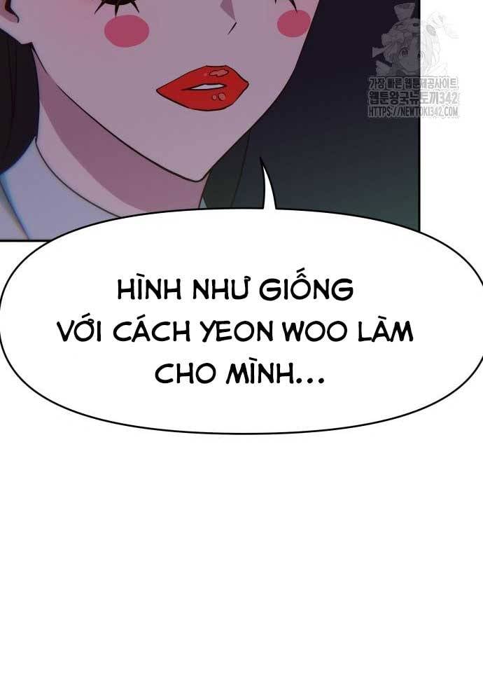 Unluck - Chương 26