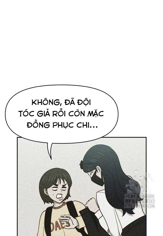 Unluck - Chương 26