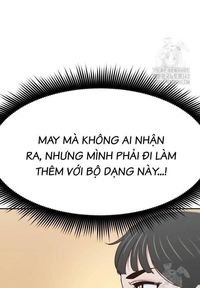 Unluck - Chương 26