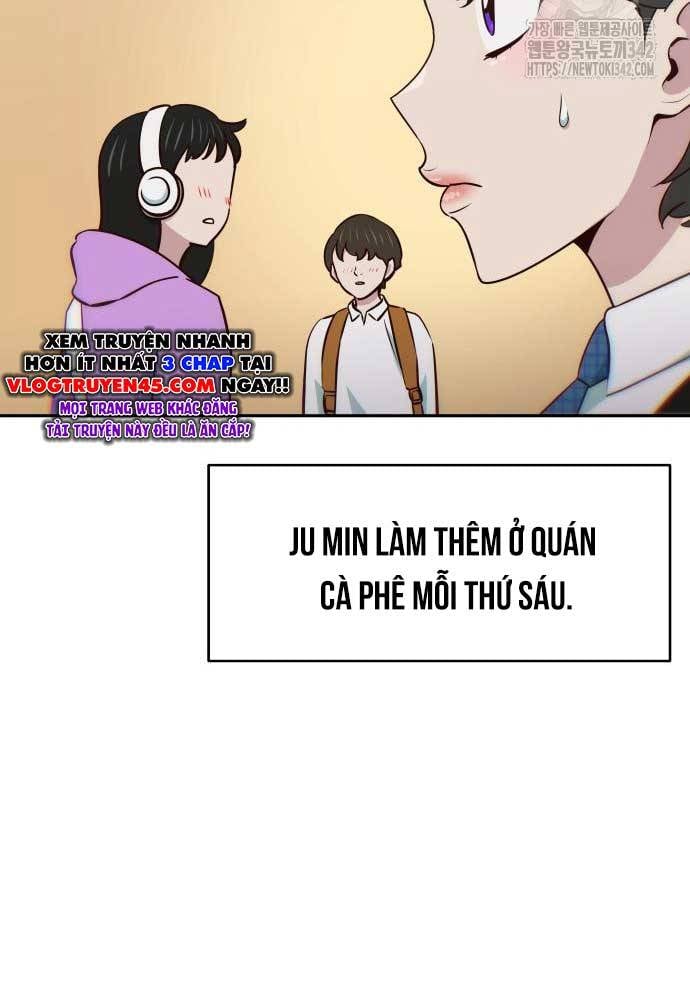 Unluck - Chương 26