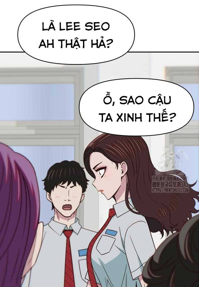 Unluck - Chương 26