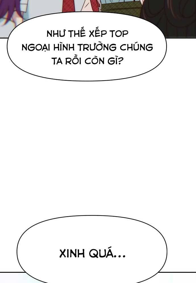 Unluck - Chương 26