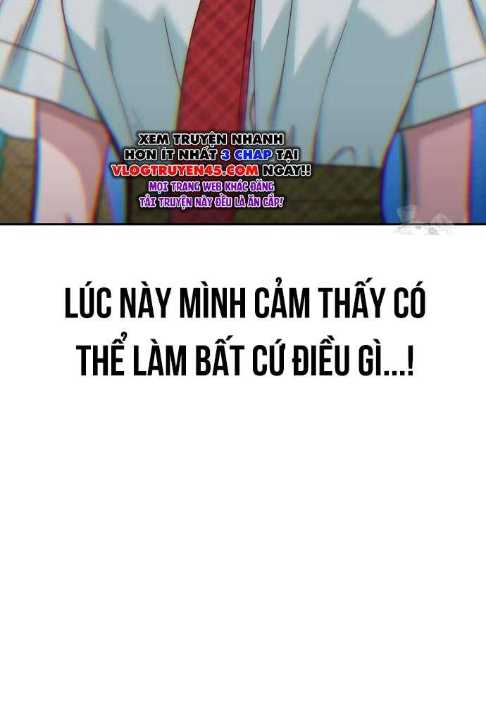 Unluck - Chương 26