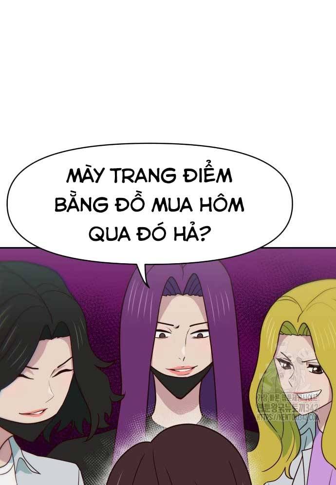 Unluck - Chương 26