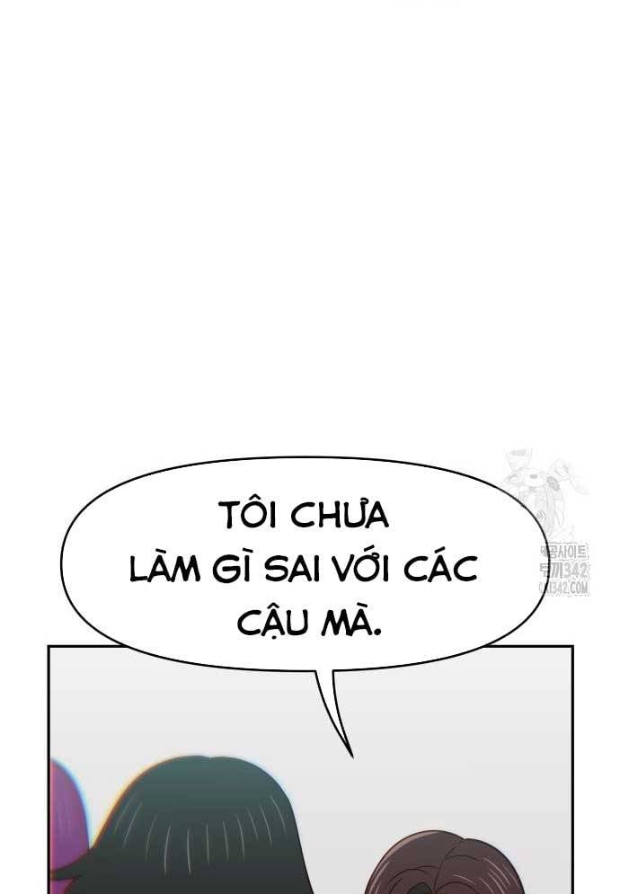 Unluck - Chương 26