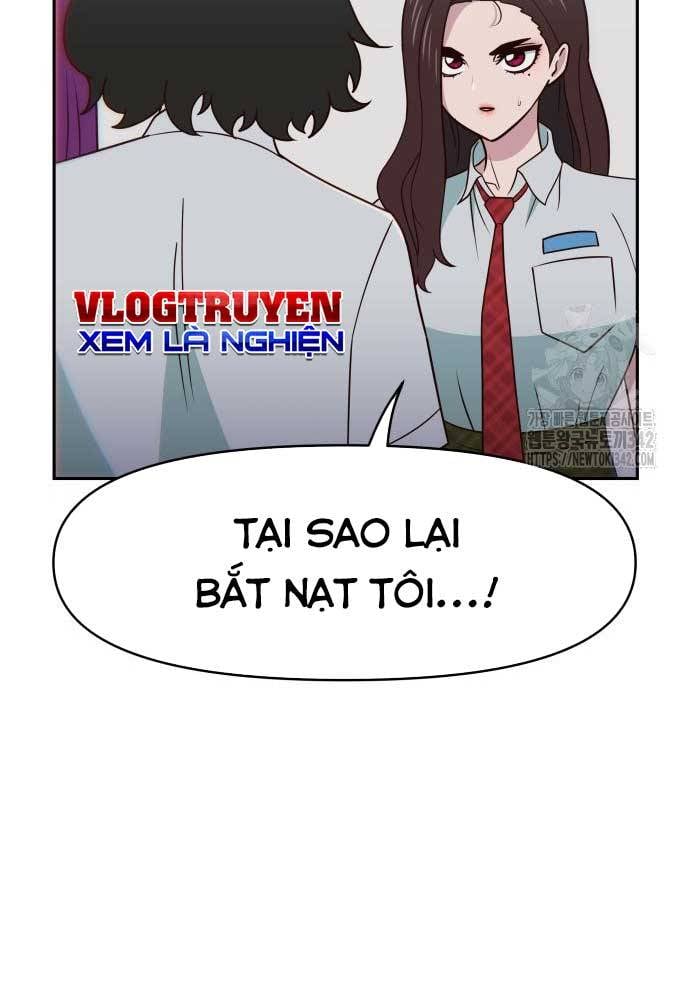 Unluck - Chương 26