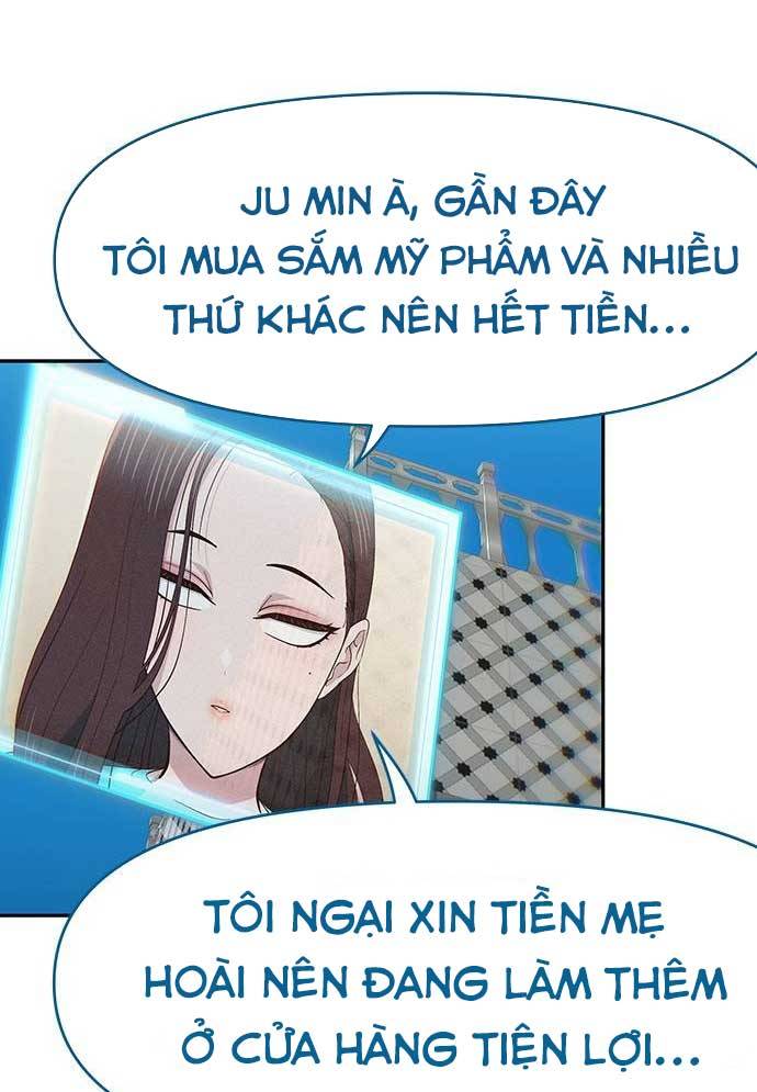 Unluck - Chương 27