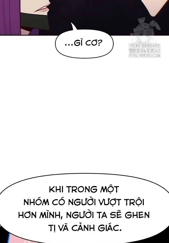 Unluck - Chương 27