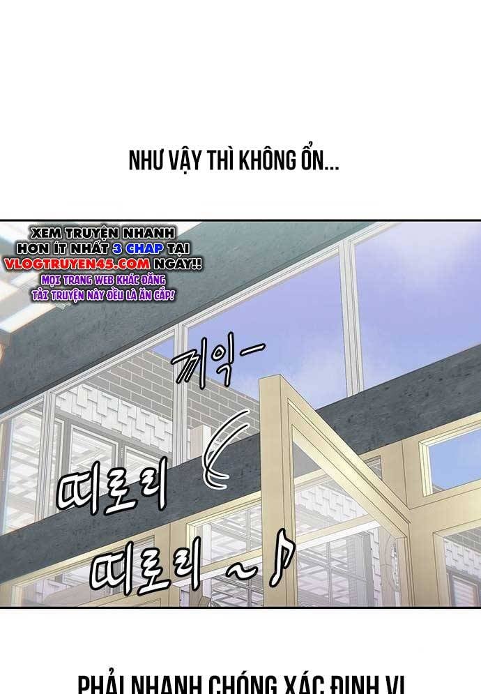 Unluck - Chương 27