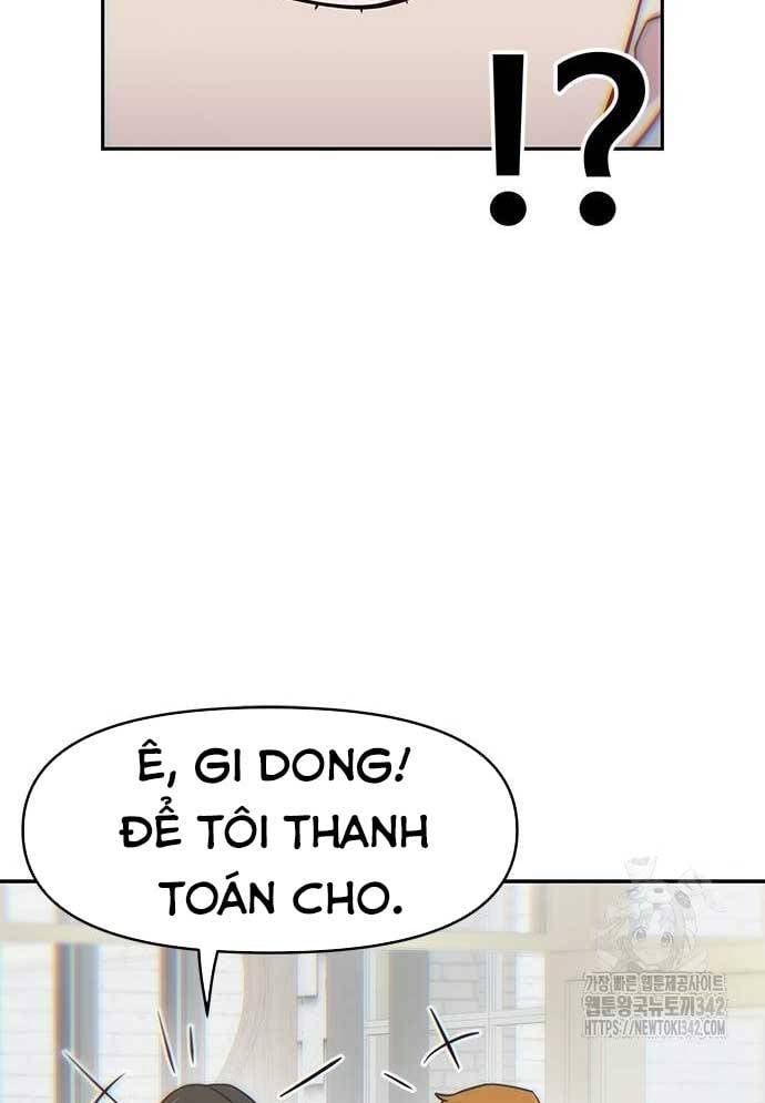 Unluck - Chương 27
