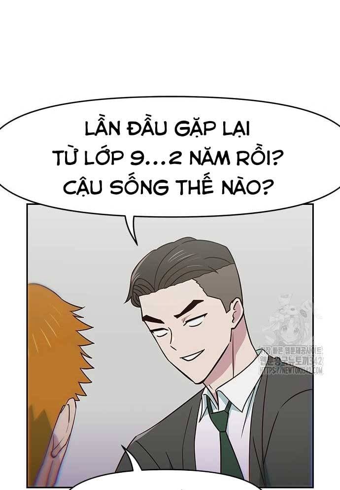 Unluck - Chương 27