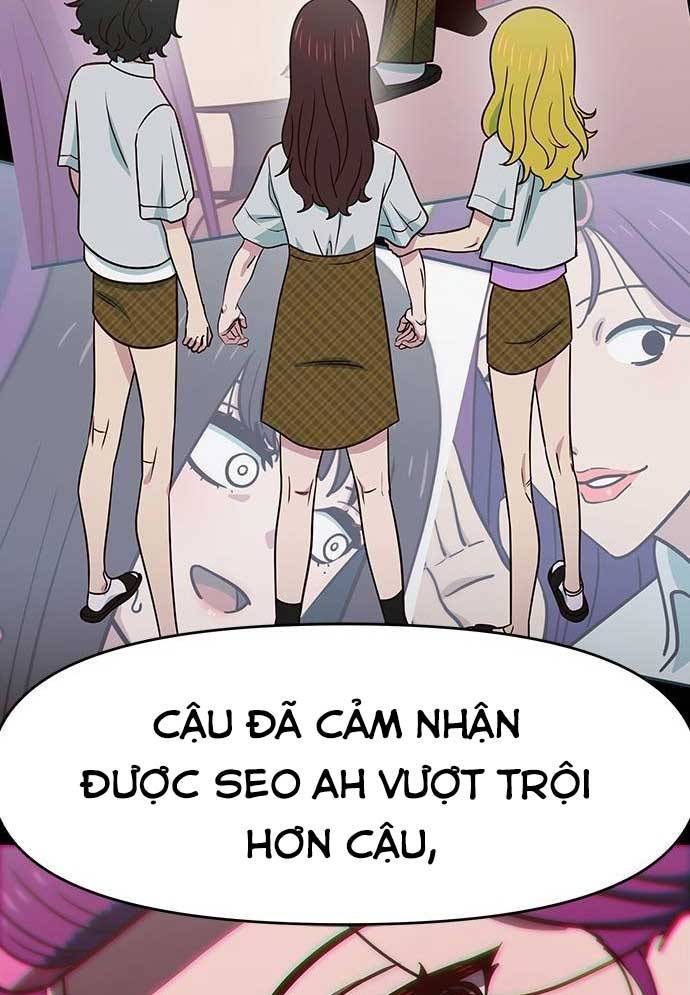 Unluck - Chương 27