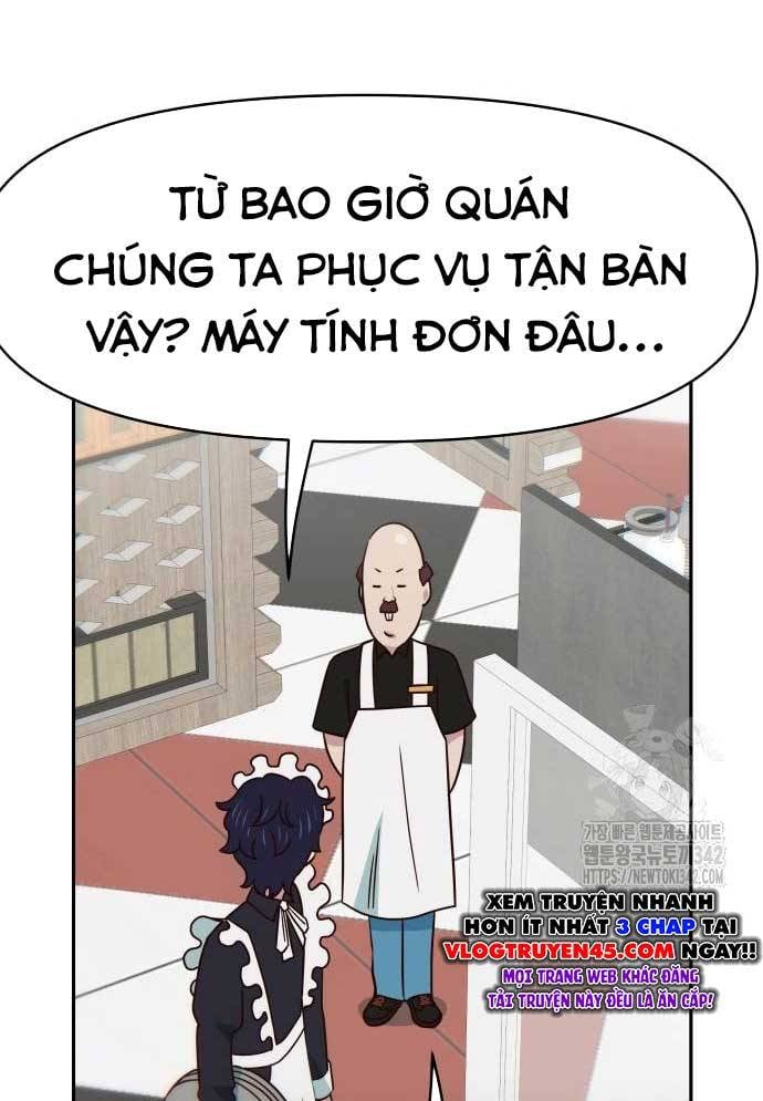 Unluck - Chương 27