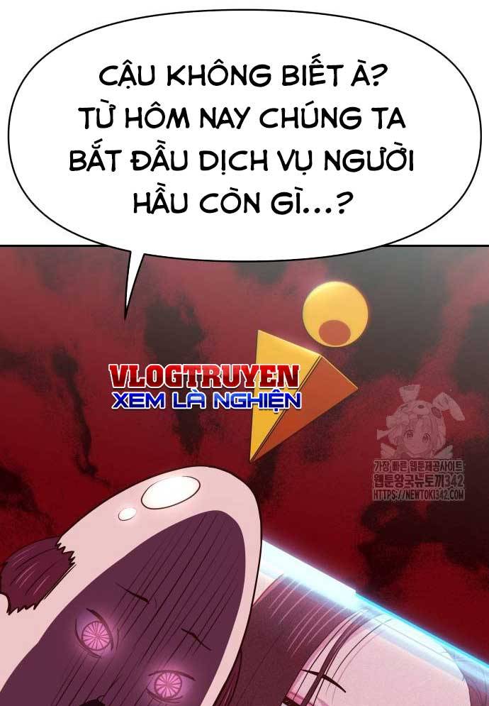Unluck - Chương 27