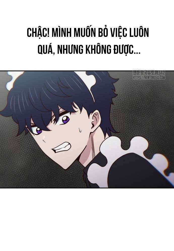 Unluck - Chương 27