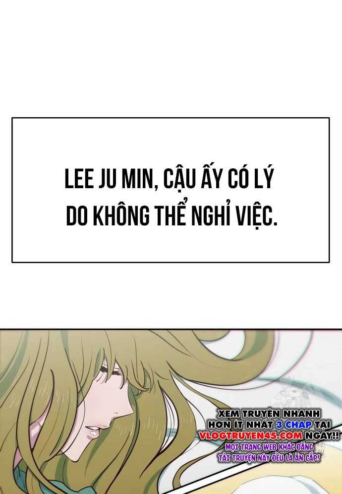 Unluck - Chương 27