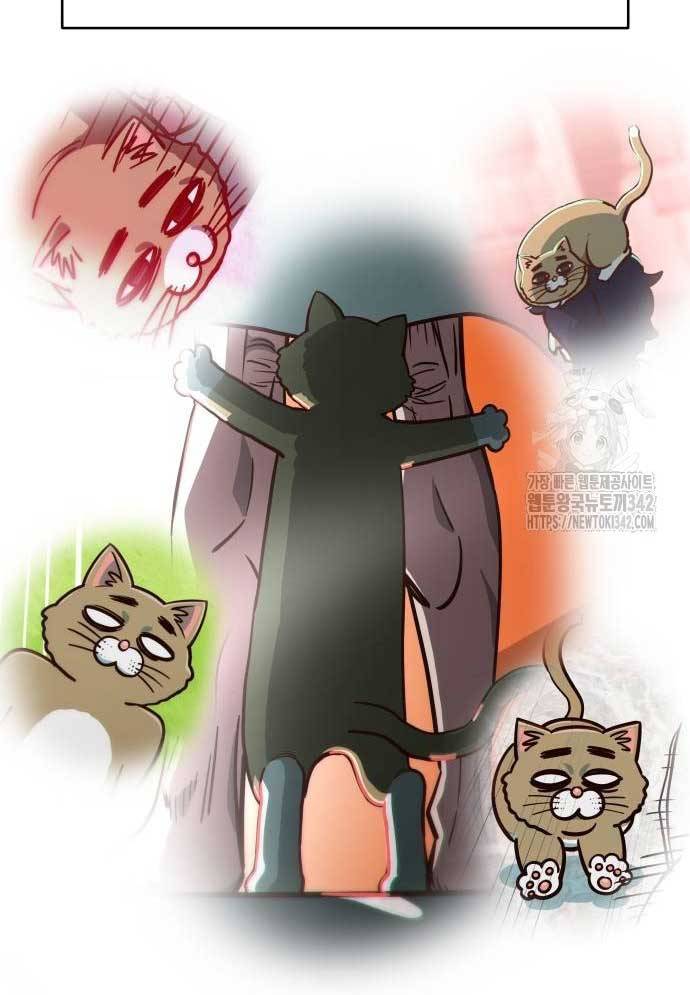 Unluck - Chương 27