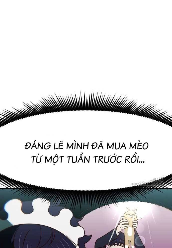 Unluck - Chương 27