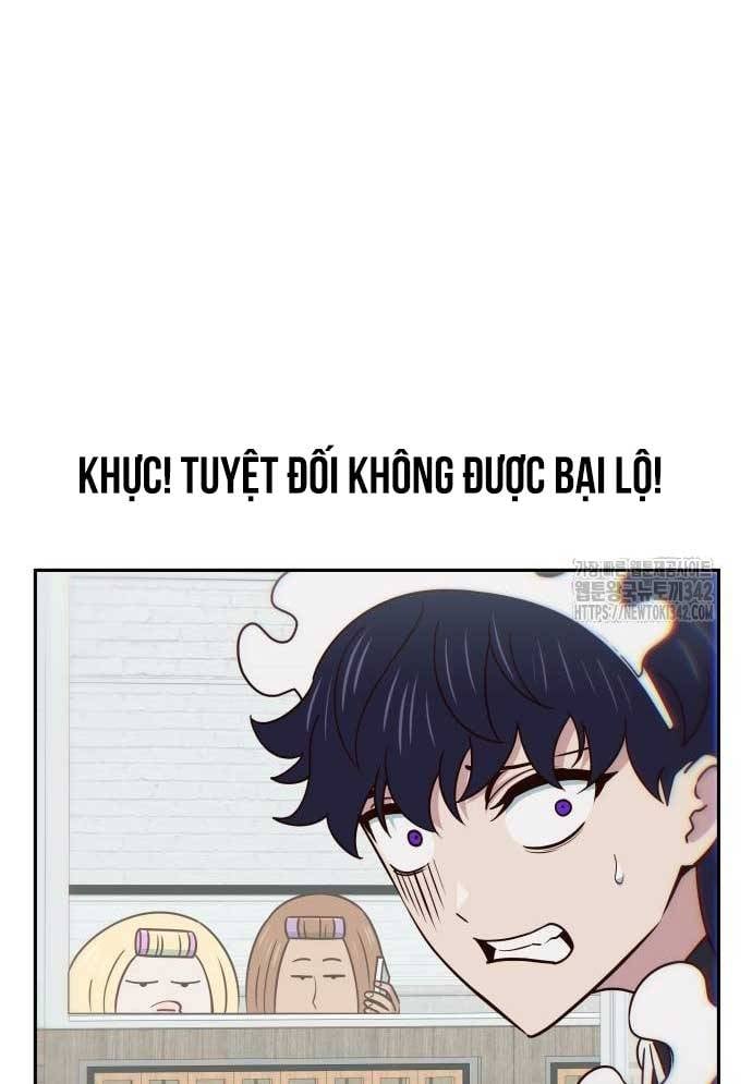 Unluck - Chương 27