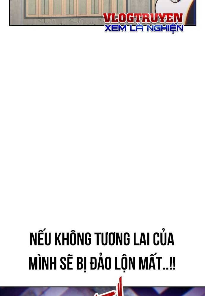 Unluck - Chương 27