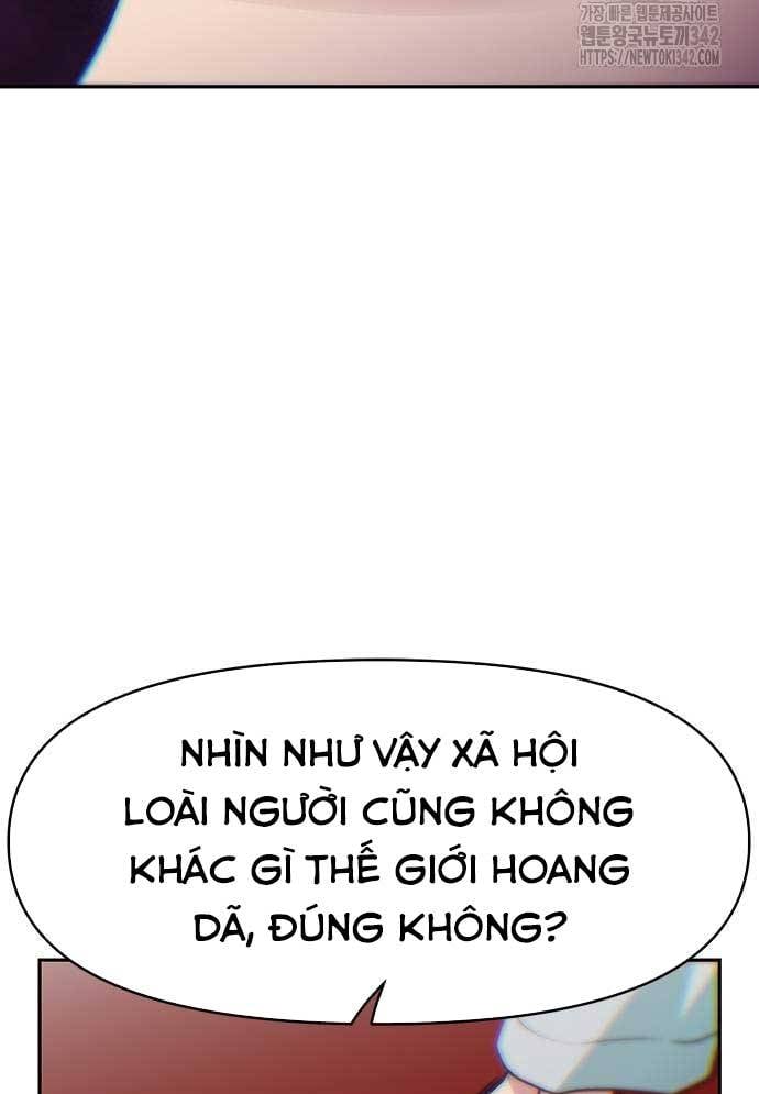 Unluck - Chương 27