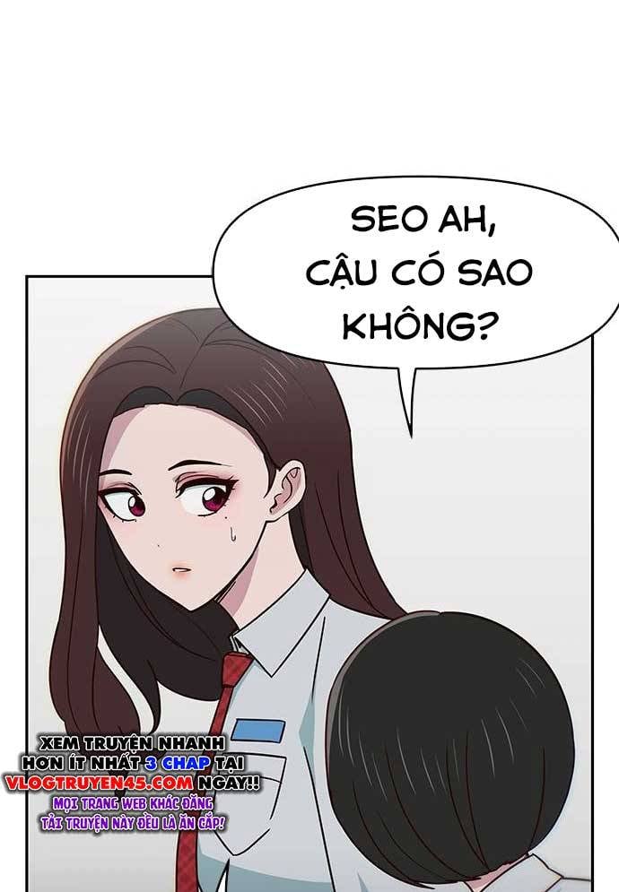 Unluck - Chương 27