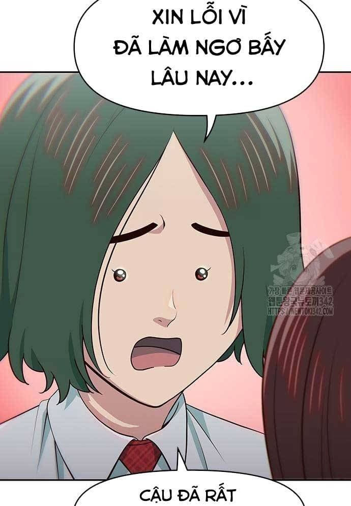 Unluck - Chương 27