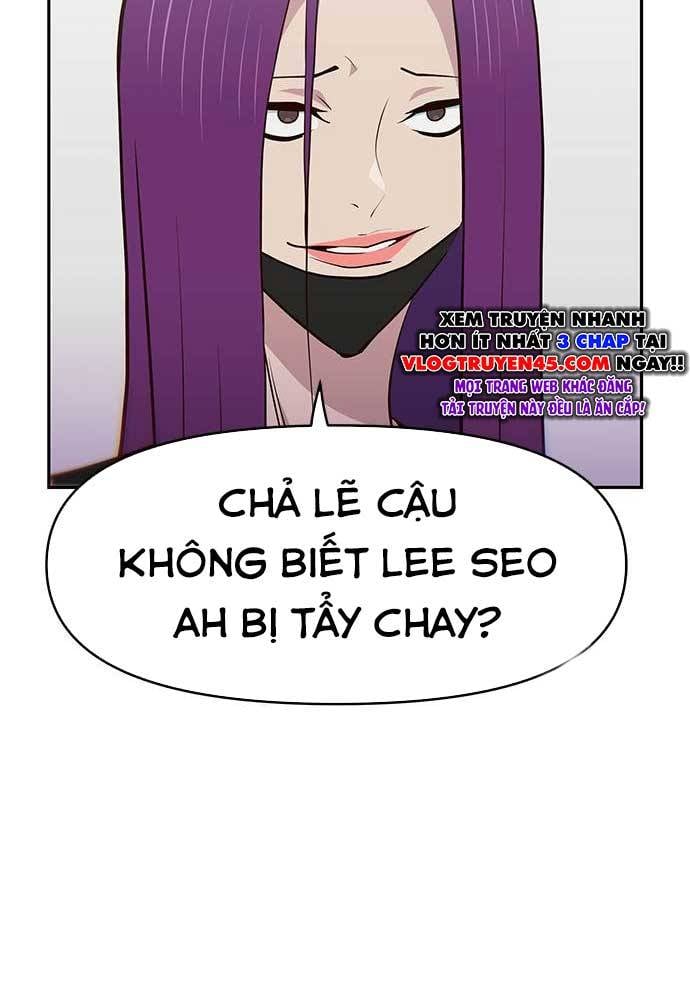 Unluck - Chương 27