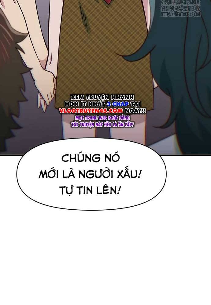 Unluck - Chương 27
