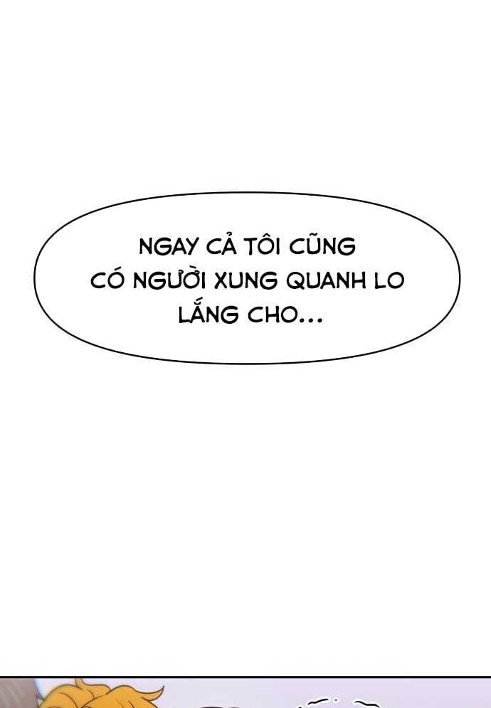 Unluck - Chương 27