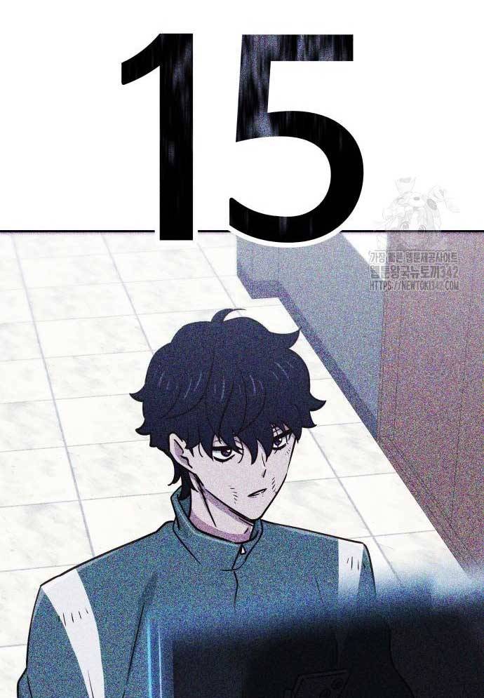 Unluck - Chương 27