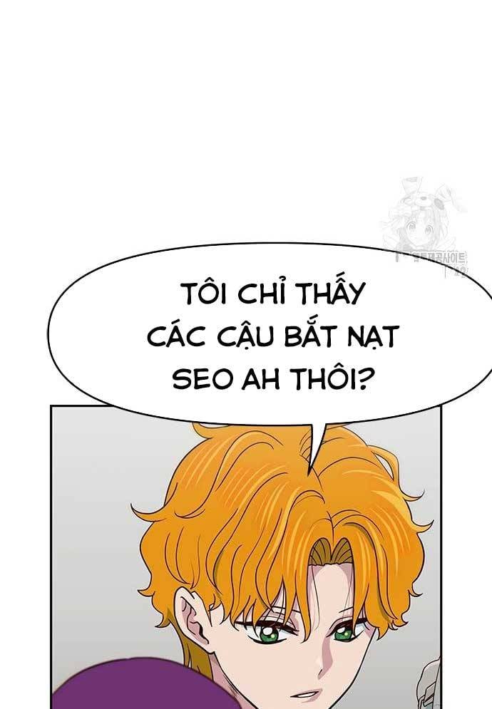 Unluck - Chương 27