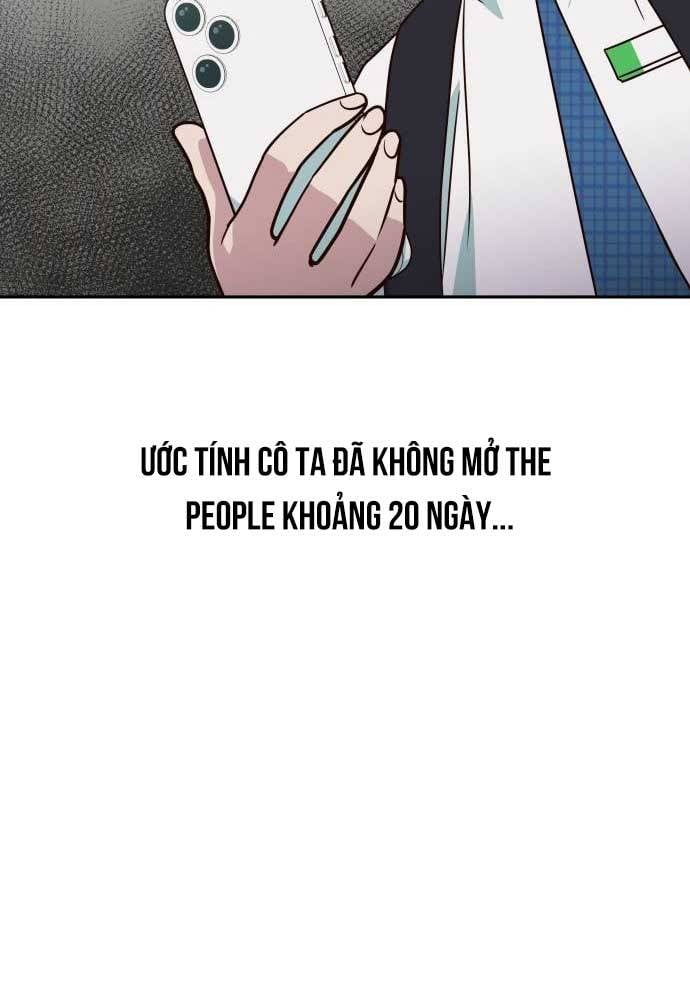 Unluck - Chương 27