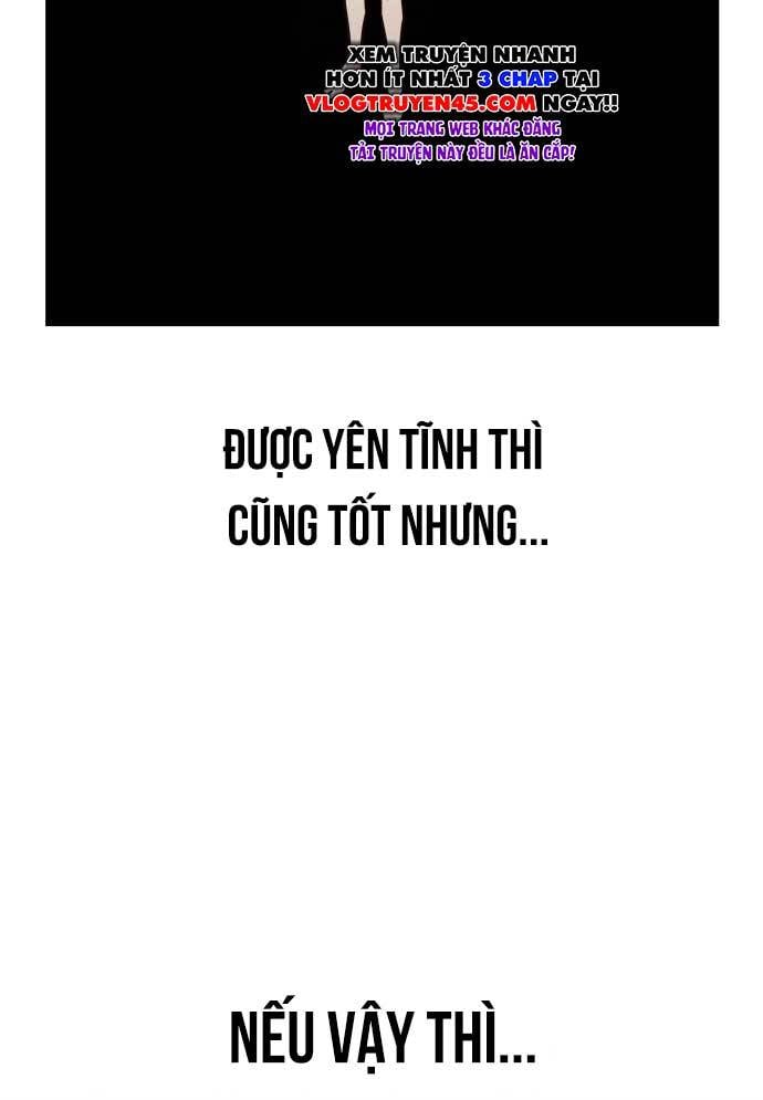 Unluck - Chương 27