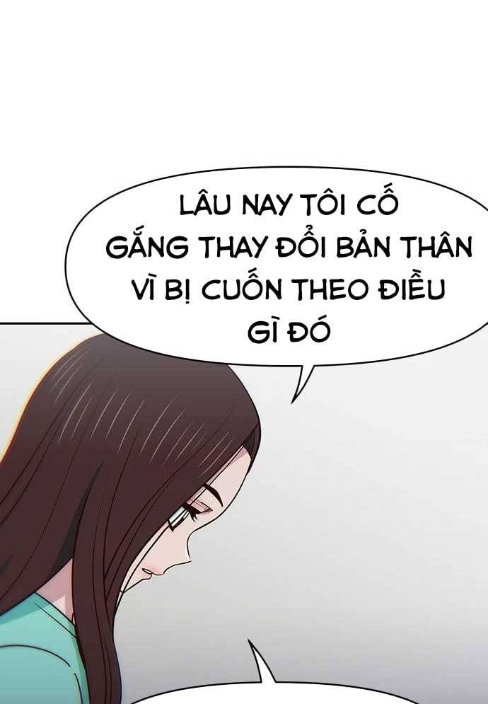 Unluck - Chương 27