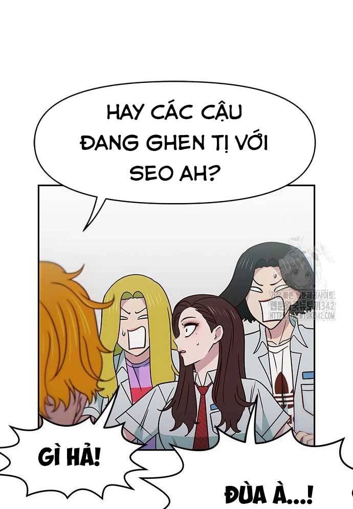 Unluck - Chương 27