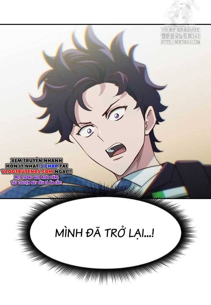 Unluck - Chương 27