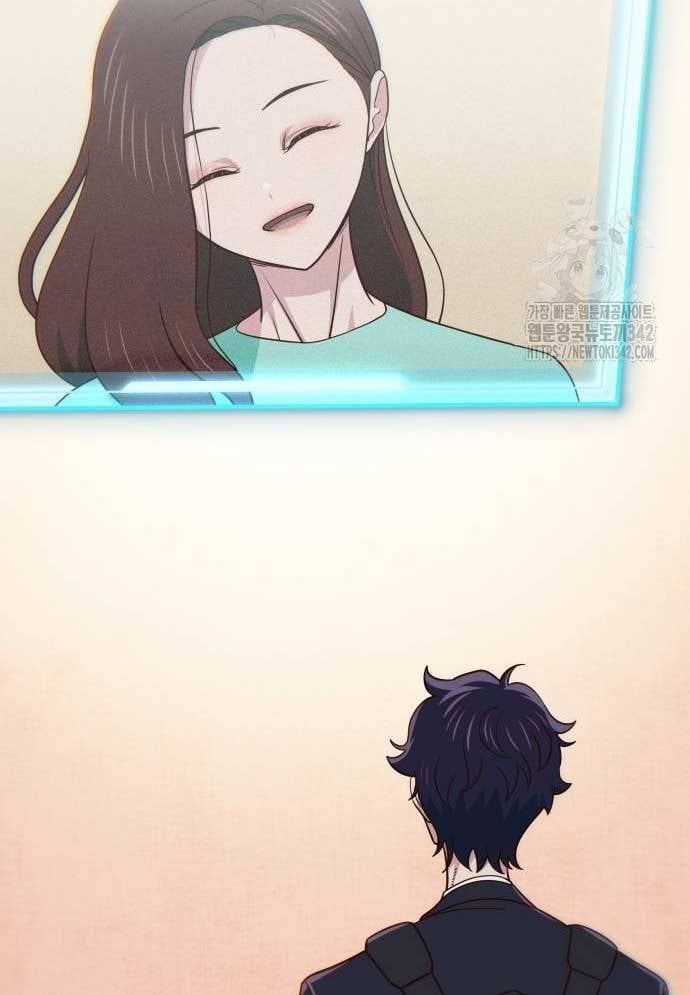 Unluck - Chương 27